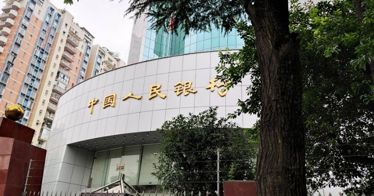 立法定调！数字人民币正式拥有独立法律地位